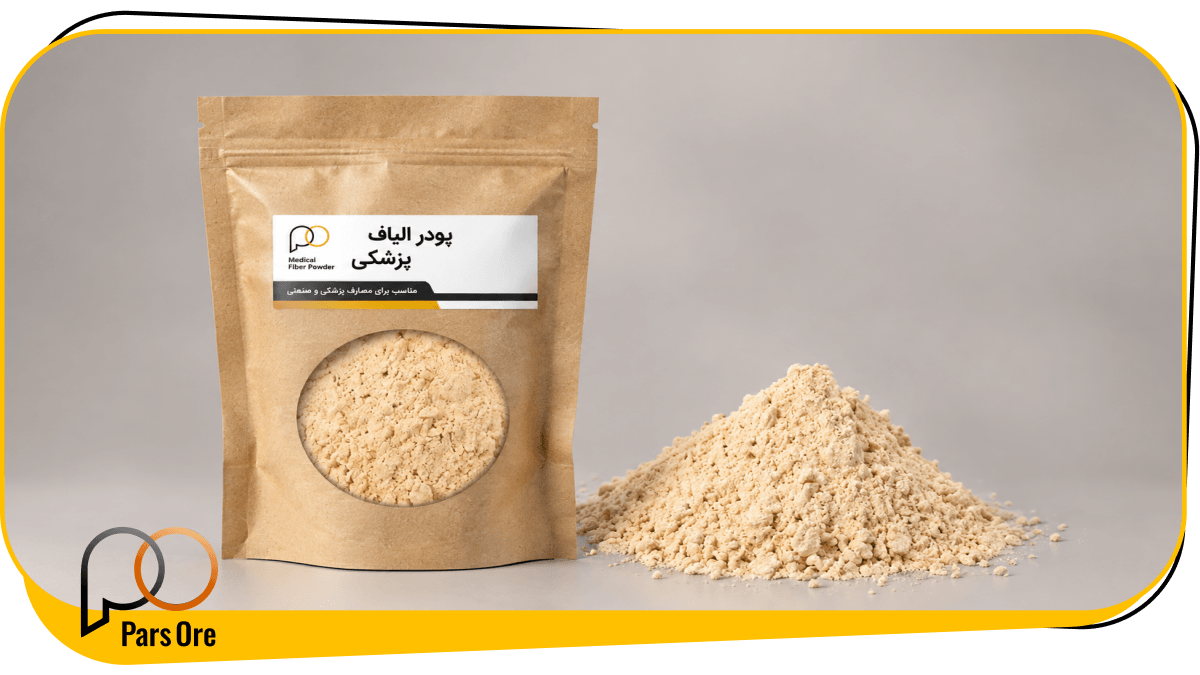 پودر گچ شکسته بندی آلفا چیست و چه تفاوتی با گچ معمولی دارد؟