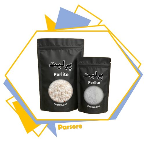 پرلیت 1 تا 3 میلیمتر سنگ مروارید پرلیت