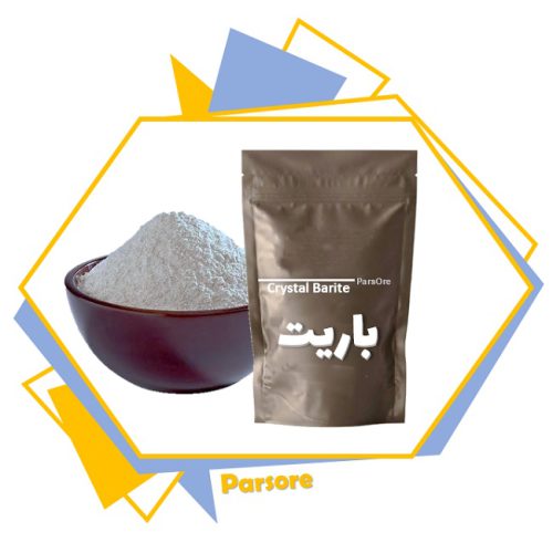خرید باریت کریستال سفارش آنلاین پودر معدنی باریت مش 2500
