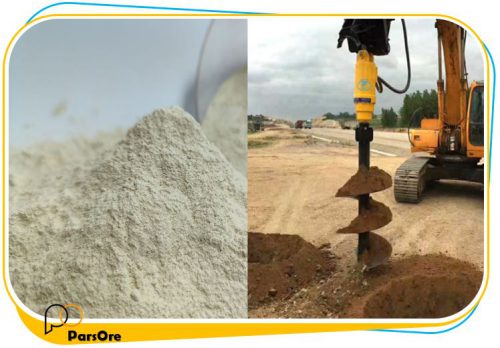 پودر معدنی بنتونیت حفاری اکما گل حفاری