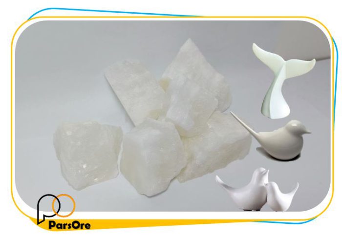 سنگ مرمر ماربل