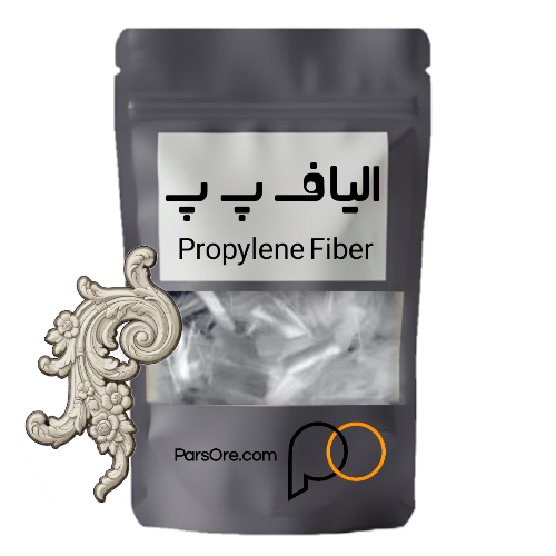 الیاف پ پ الیاف رشته ای پلی پروپیلن استحکام بتن و سنگ مصنوعی