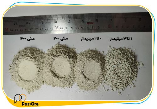 زئولیت کشاورزی پتاسیمی خرید زئولیت سمنان برای باغ و پوساندن کود