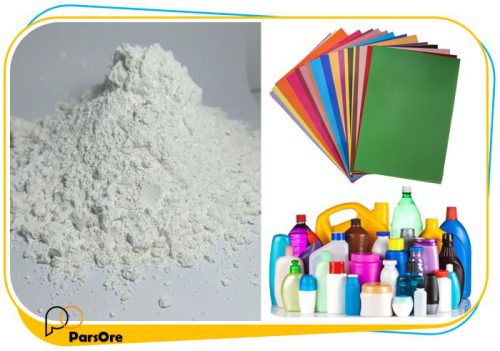کلسیم کربنات سفید تولید کاغذ و پلاستیک