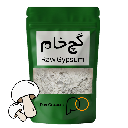 سفارش آنلاین گچ خام پرورش قارچ دکمه ای برای کاهش آمونیاک خاک