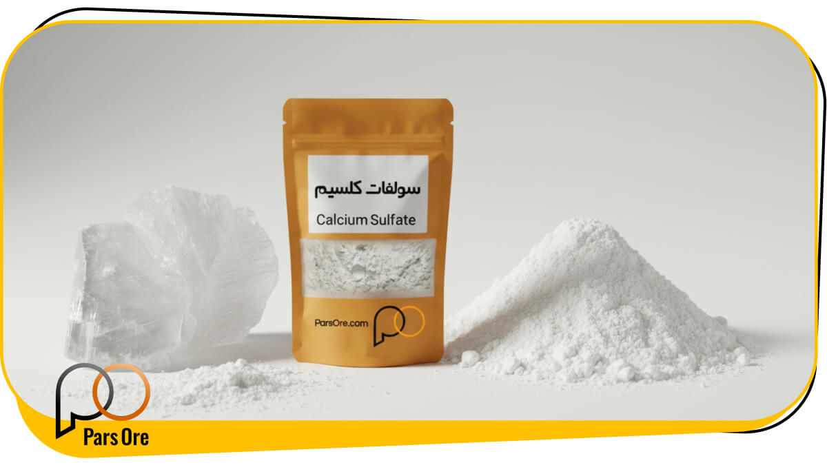 مزایای استفاده از سولفات کلسیم در اصلاح خاک_های کشاورزی