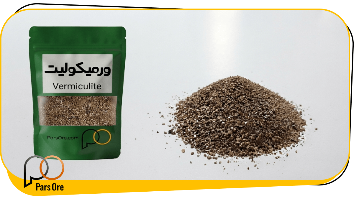 ورمیکولیت پرورش قارچ چیست و چه فرقی با خاک‌های معمولی دارد؟