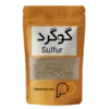 قیمت گوگرد معدنی سفارش گوگرد مخصوص کشاورزی