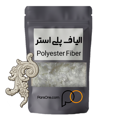 خرید الیاف بتن، الیاف پلی استر میکرونیزه الیاف سفید بتن