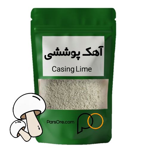 سفارش آهک قارچ برای لایه پوششی بستر پرورش قارچ افزایش پی هاش بستر قارچ