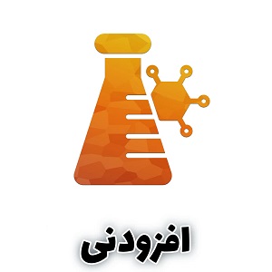 انواع افزودنی شیمیایی و طبیعی برای روان کردن زودگیر دیرگیر بتن و گچ