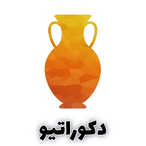 پودرمخصوص ساخت ظروف دکوراتیو و چینی و سرامیک