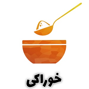 پودر معدنی و طبیعی خوراکی برای تقویت و کنترل مواد و عناصر بدن