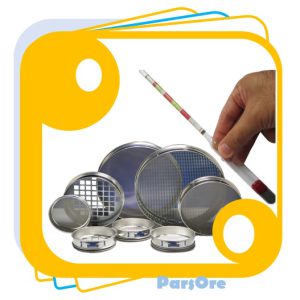 دانه بندی پودری با مش ، میکرون و میلیمتر 11 دانه بندی مواد معدنی و خاک مش میکرون میلیمتر