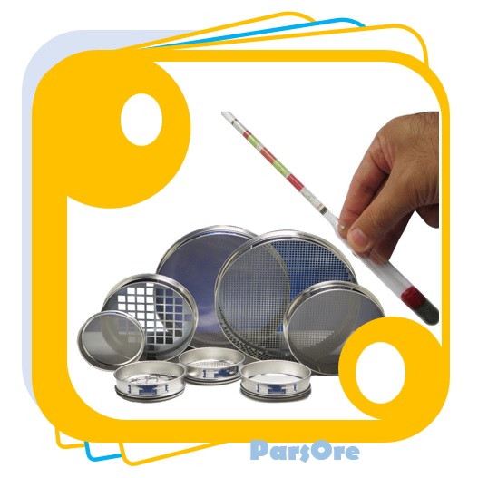 دانه بندی مواد معدنی و خاک مش میکرون میلیمتر