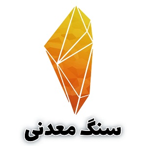 ایکون سنگ معدنی در پارس اور