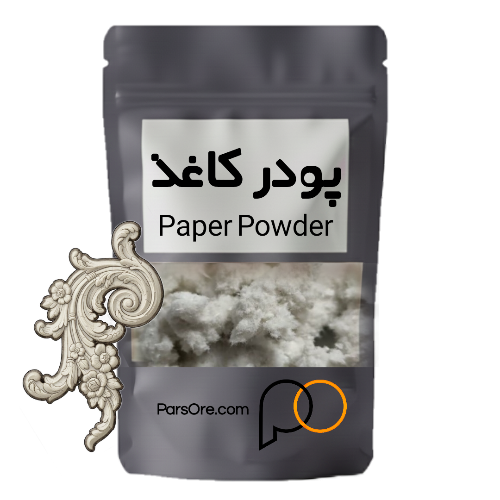 پودر کاغذ مخصوص خمیر پاپیه ماشه مجسمه کاغذی