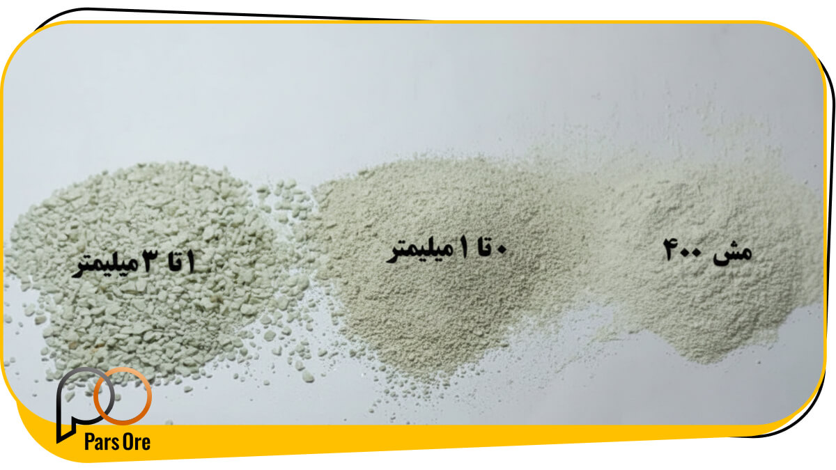 شرایط نگهداری و هشدارهای ایمنی