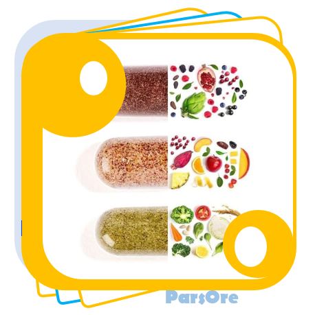 مواد معدنی مورد استفاده در صنعت دارو سازی