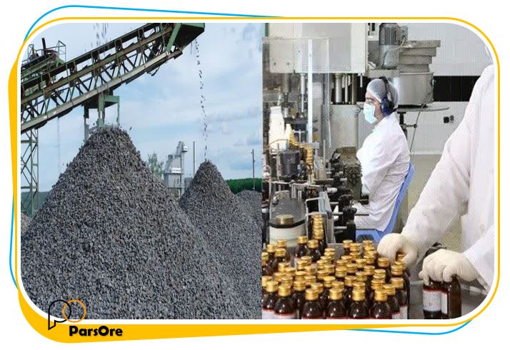 15 مواد معدنی موثر در تولید دارو 11 10 مواد معدنی موثر در تولید دارو