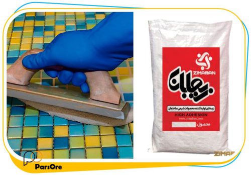 پودر بندکشی الیاف دار مخصوص آب بندی سرویس بهداشتی