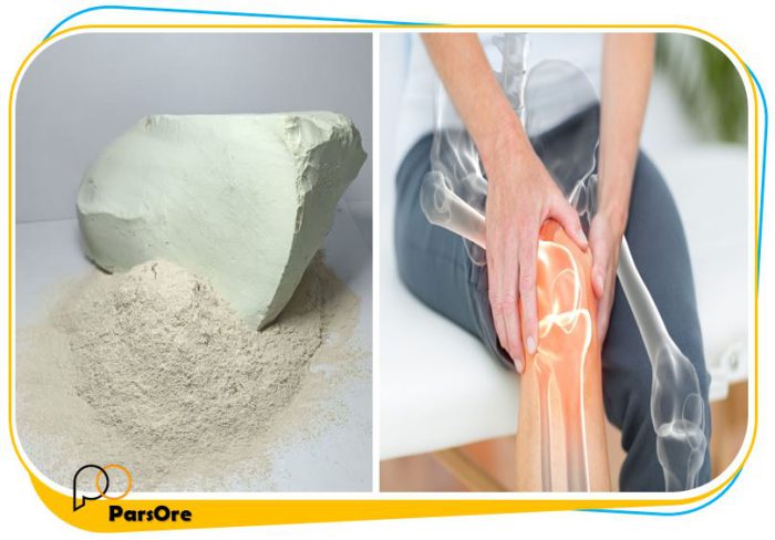 پودر زئولیت کلینوپتیلولایت برای درمان درد مفاصل و سلامت استخوان ها
