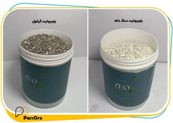 زئوبیولیت کود طبیعی زئولیت پتاسیمی