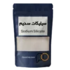 قیمت خرید سیلیکات سدیم پودری، پودر شیشه