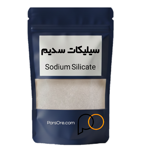قیمت خرید سیلیکات سدیم پودری، پودر شیشه