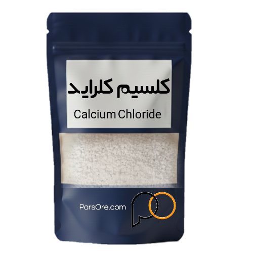 قیمت کلسیم کلراید گرانول سفید برای نمک جاده و یخ زدا