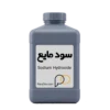 قیمت فروش آنلاین سود سوزآور مایع سدیم هیدروکسید