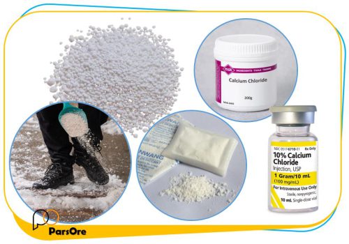 کلسیم کلراید ذوب برف داروسازی و رطوبت گیر