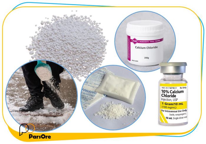 کلسیم کلراید ذوب برف داروسازی و رطوبت گیر