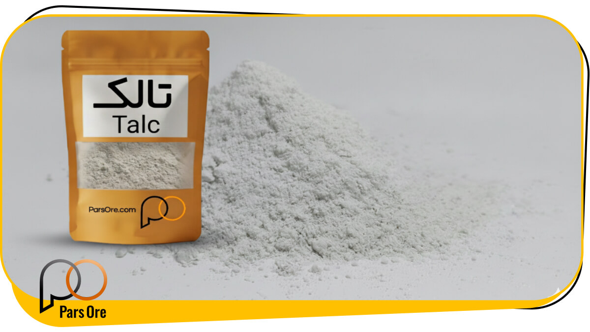 پودر تالک صنعتی چیست و چه ویژگی_هایی دارد؟