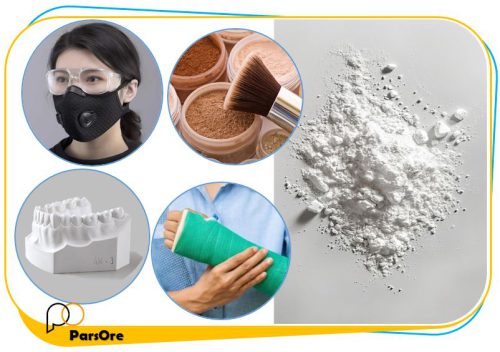 پودر گچ آلفای بهداشتی مخصوص گچ پزشکی گچ آرایشی