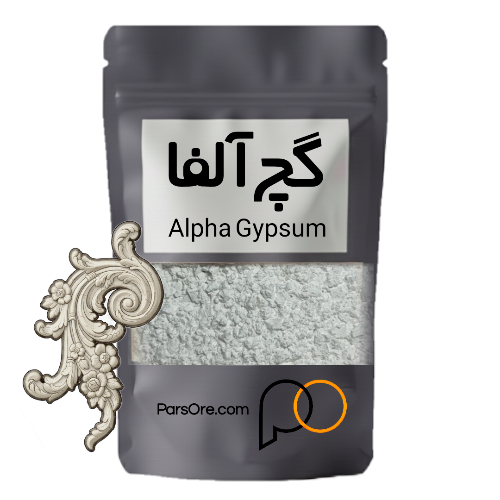 پودر گچ آلفا پزشکی و بهداشتی فیلتر ماسک تنفسی، گچ بهداشتی