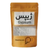 پودر ژیپس سولفات کلسیم گچ خام آبدار