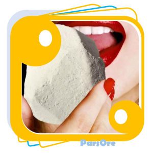 انواع سنگ های خوردنی و تاثیرات آن بر بدن و گراوش