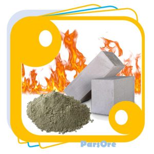 ترکیب مواد فرمول خاک نسوز