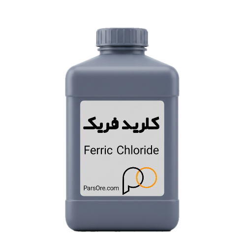 سفارش آنلاین فریک کلریک کلرید آهن ۲ فریک کلراید آهن مایع