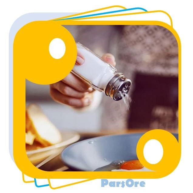 مواد معدنی مورد استفاده در مصارف خانگی