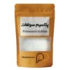 قیمت خرید پودر سولفات پتاسیم پتاس با اندازه ذرات نمکی