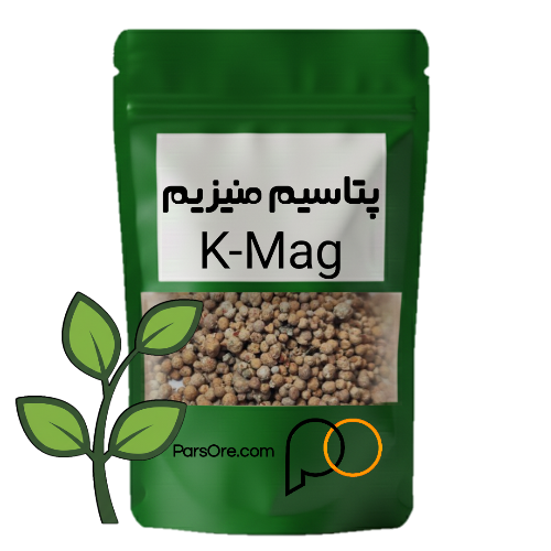 قیمت سفارش آنلاین کود گیاهی پتاسیم منیزیم