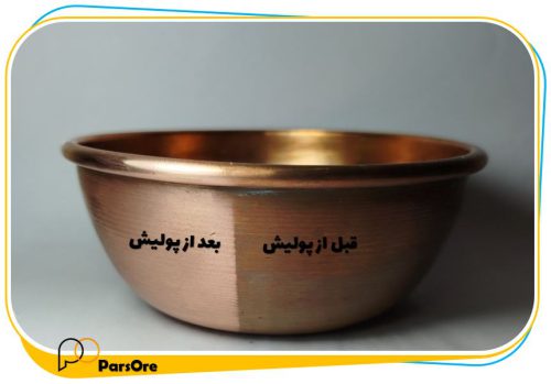 خرید خمیر جلادهنده فلزات ، پولیش و براق کننده مس الومینیوم استیل نقره فلزکاری