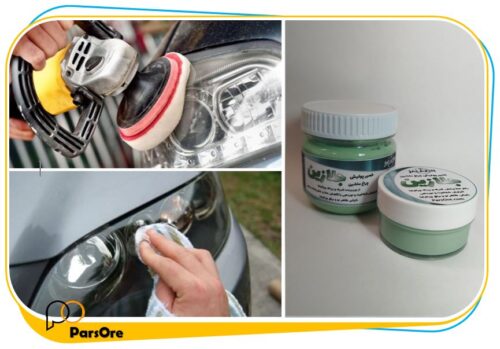 افزایش نور چراغ ماشین و رفع زردی و کدری پولیش چراغ ماشین جلازین