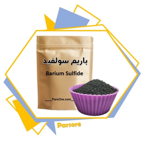 پودر باریم سولفید
