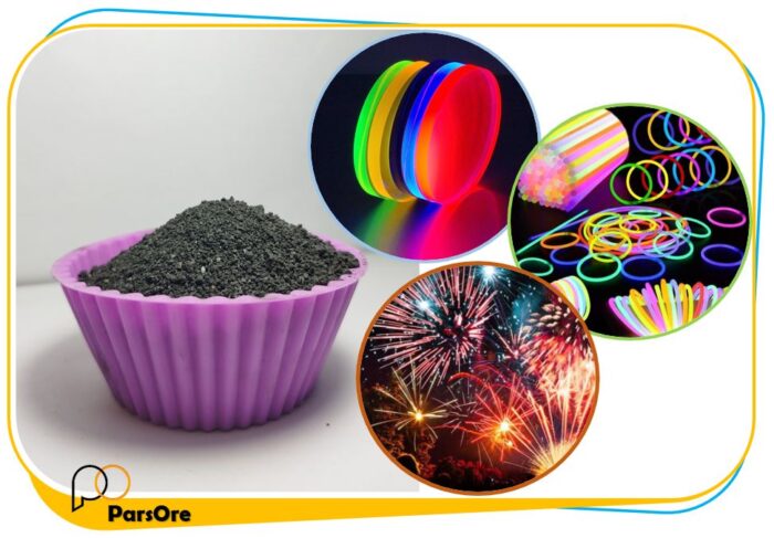 پودر باریم سولفید