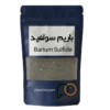 قیمت خرید پودر قلیایی باریم سولفید
