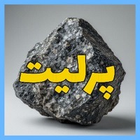 پودر پرلیت منوی مواد معدنی پارس اور