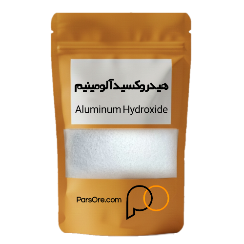 قیمت خرید هیدروکسید آلومینیوم آبدار سفارش آنلاین